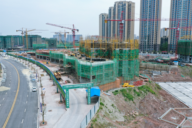 內(nèi)江十號(hào)路北延線、321國道南側(cè)安置還房項(xiàng)目